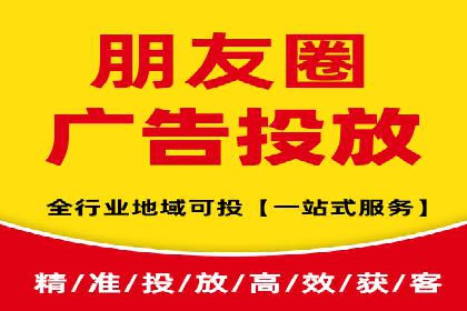 百度竞价推广案例：实现企业业绩跨越式增长